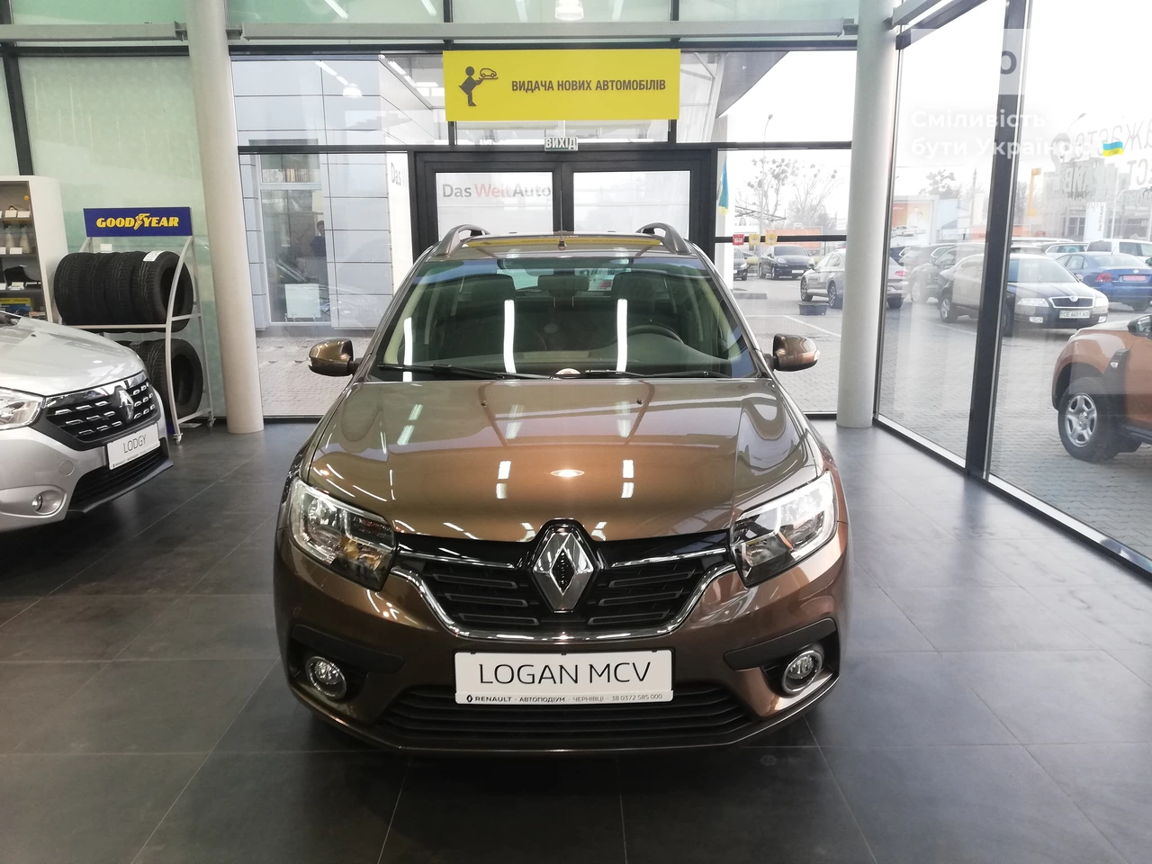 Renault Logan Life+