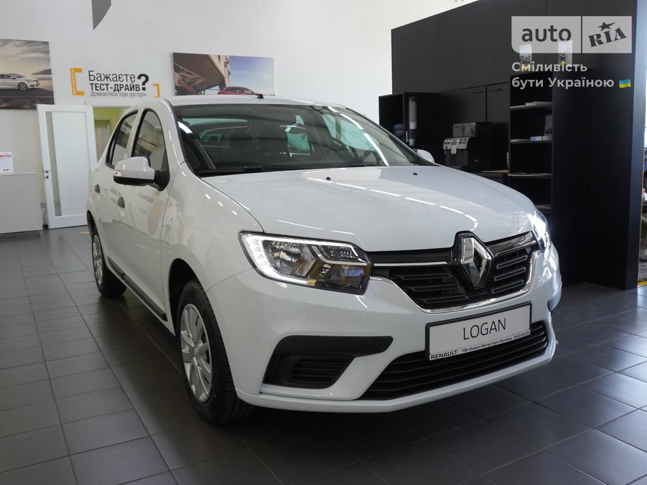 Renault Logan Life+