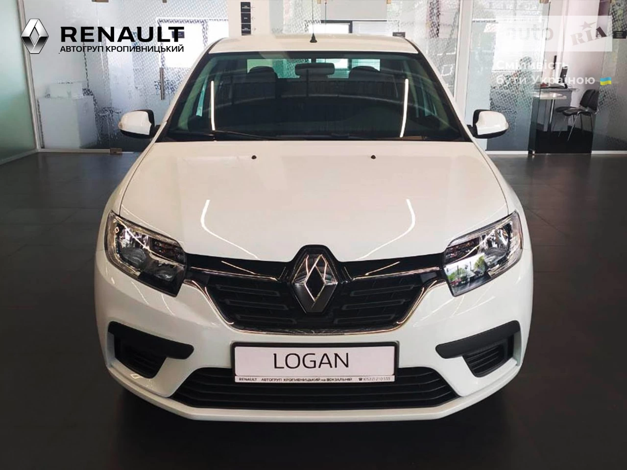 Renault Logan Life+