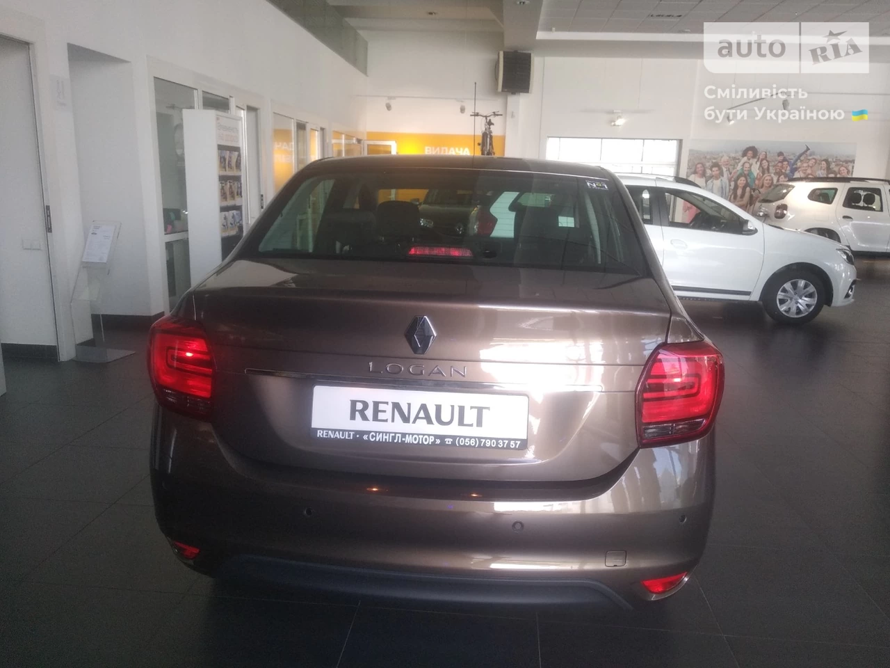 Renault Logan Zen