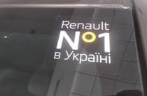 Renault Logan Zen