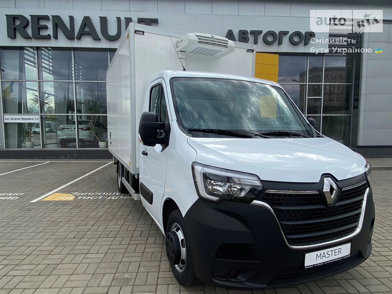 Renault Master груз. Base