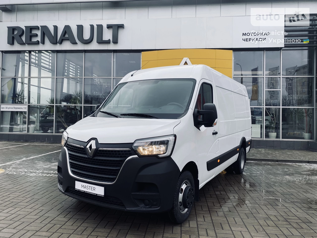 Renault Master груз. Base