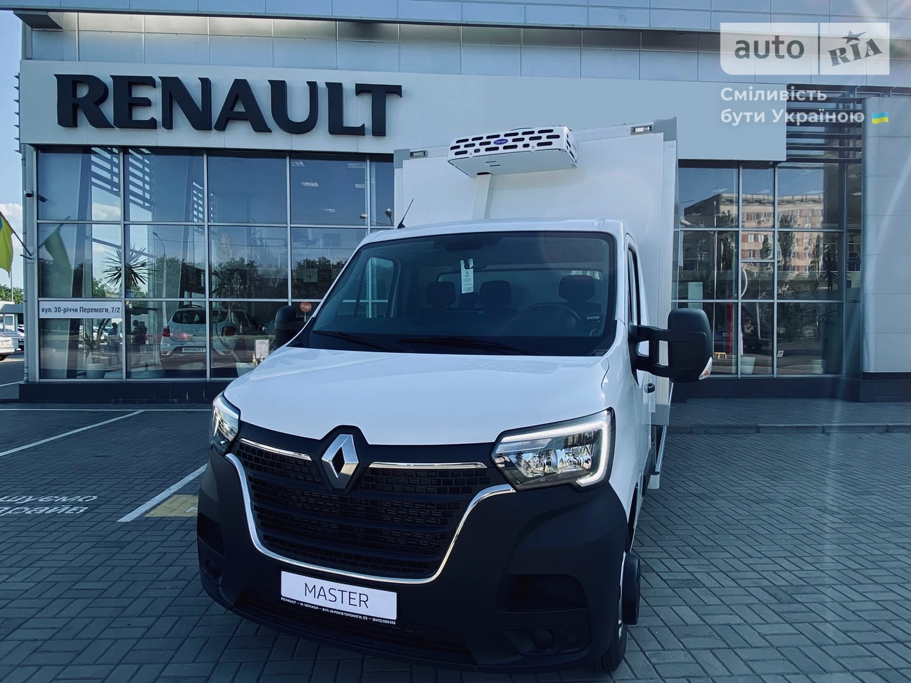 Renault Master груз. Base