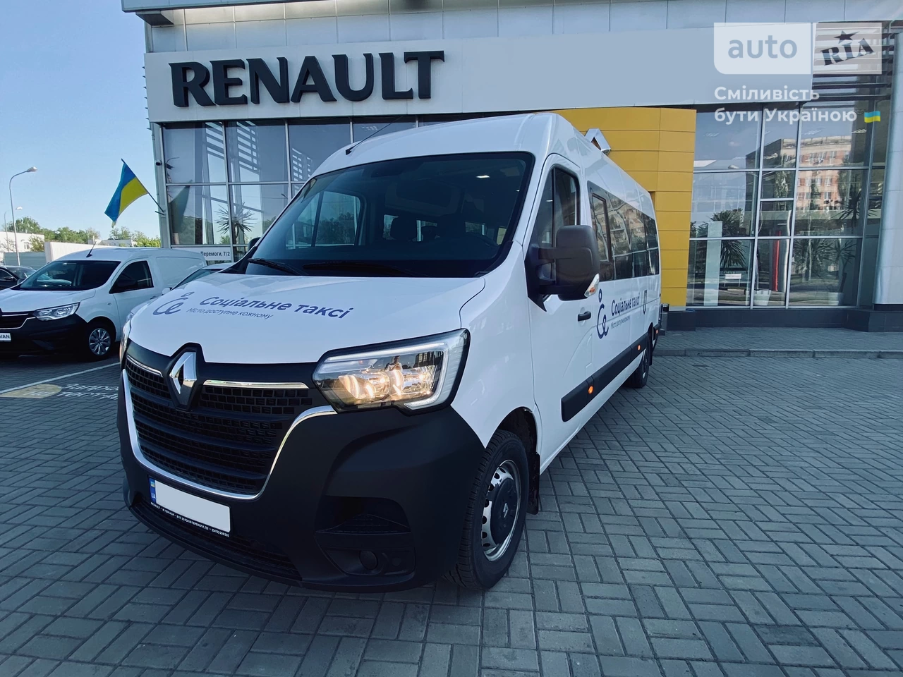 Renault Master груз. TFG 1 323 D6