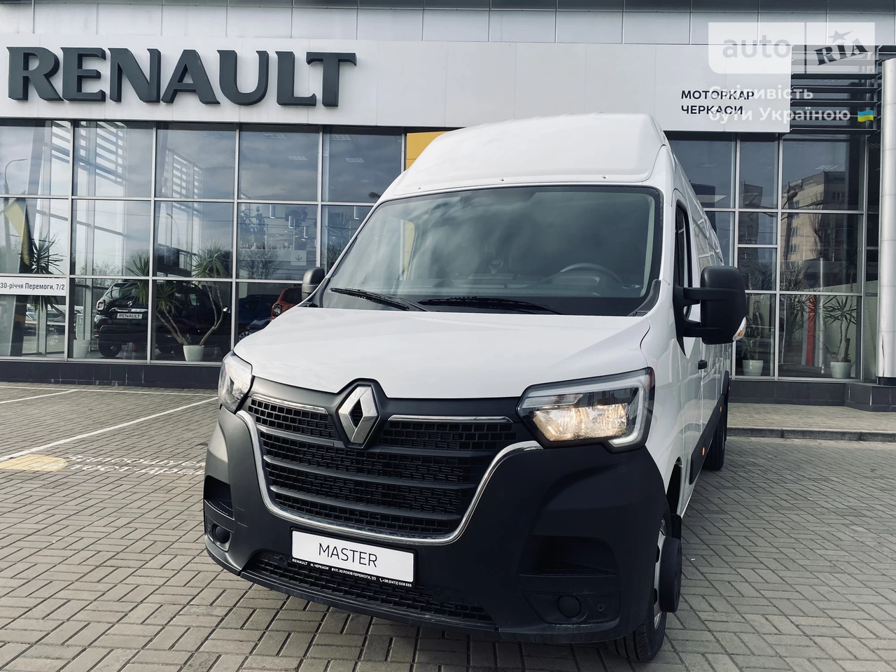 Renault Master груз. Base