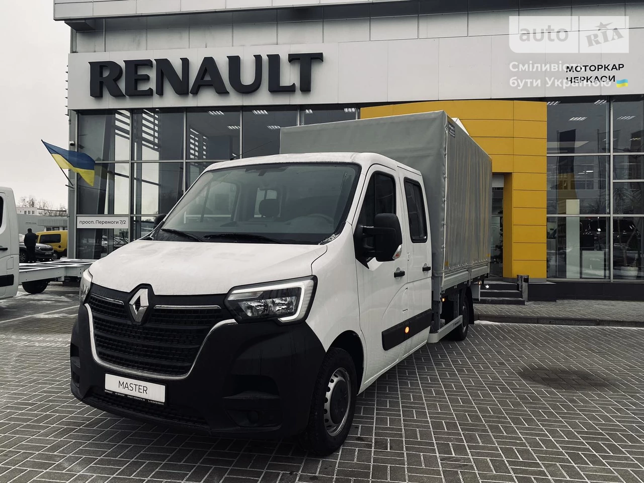 Renault Master груз. Base