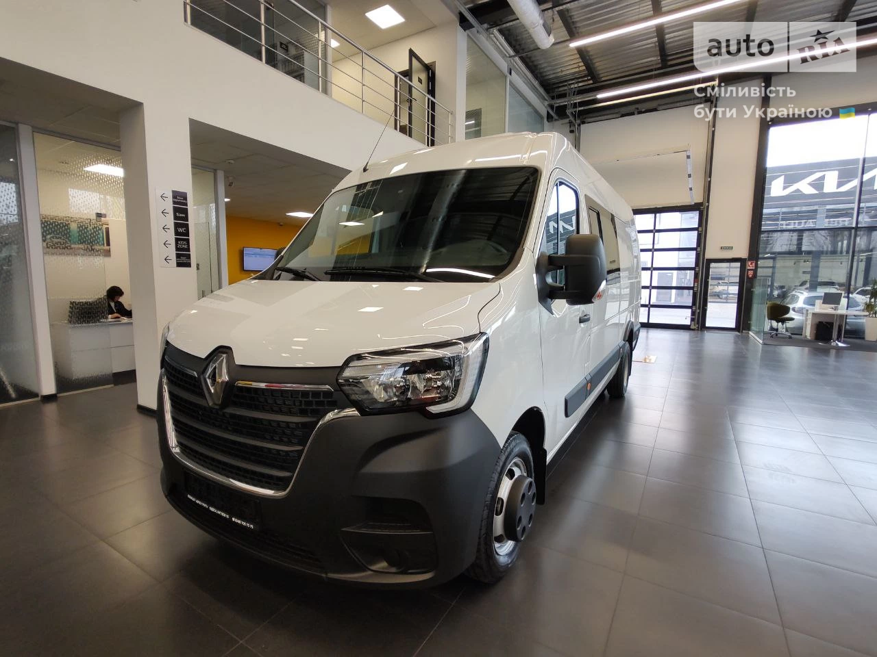 Renault Master груз. Base