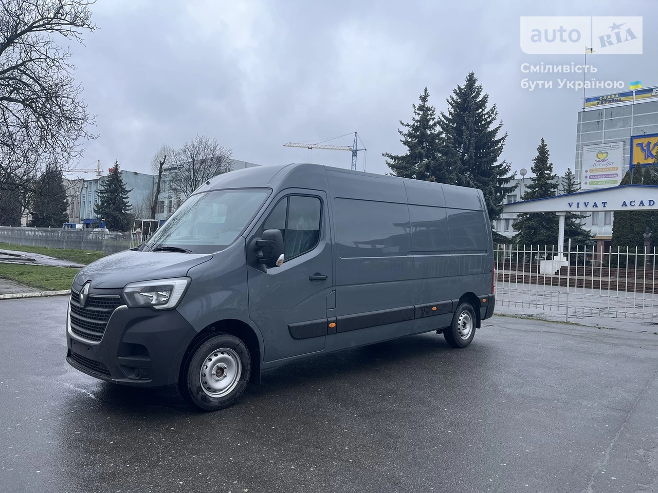 Renault Master груз. TFG 1 323 D6