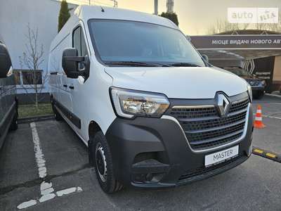 Renault Master Base 2.3 dCi MT (125 к.с.) L3H2 FWD 2024