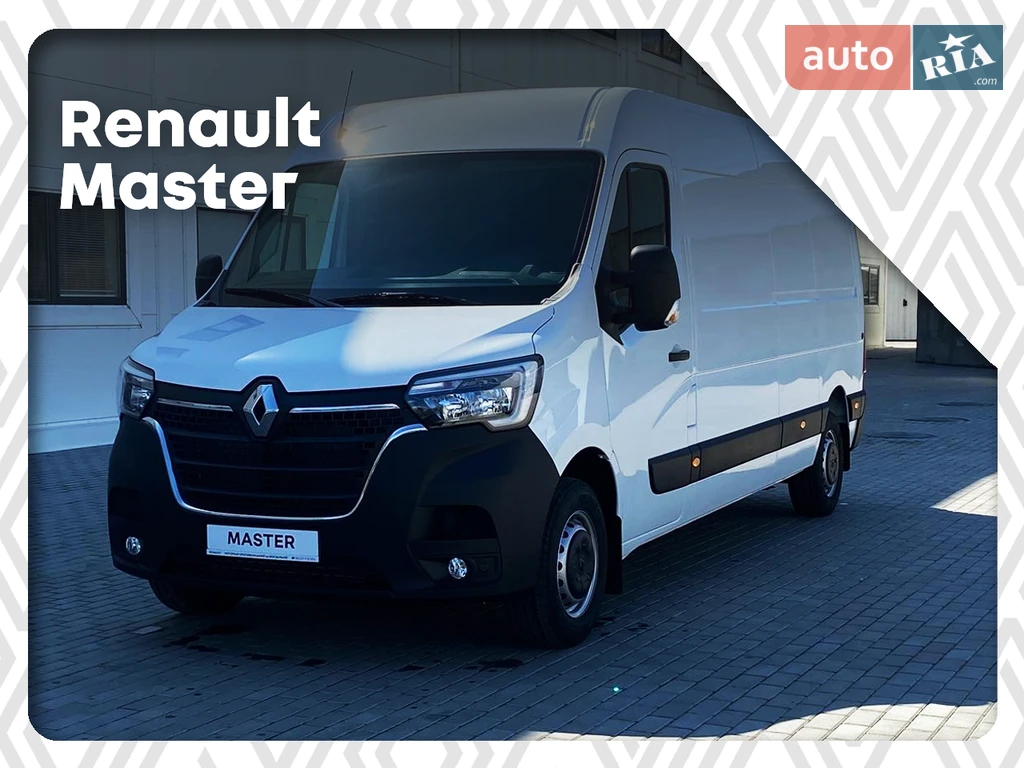 Renault Master Base
