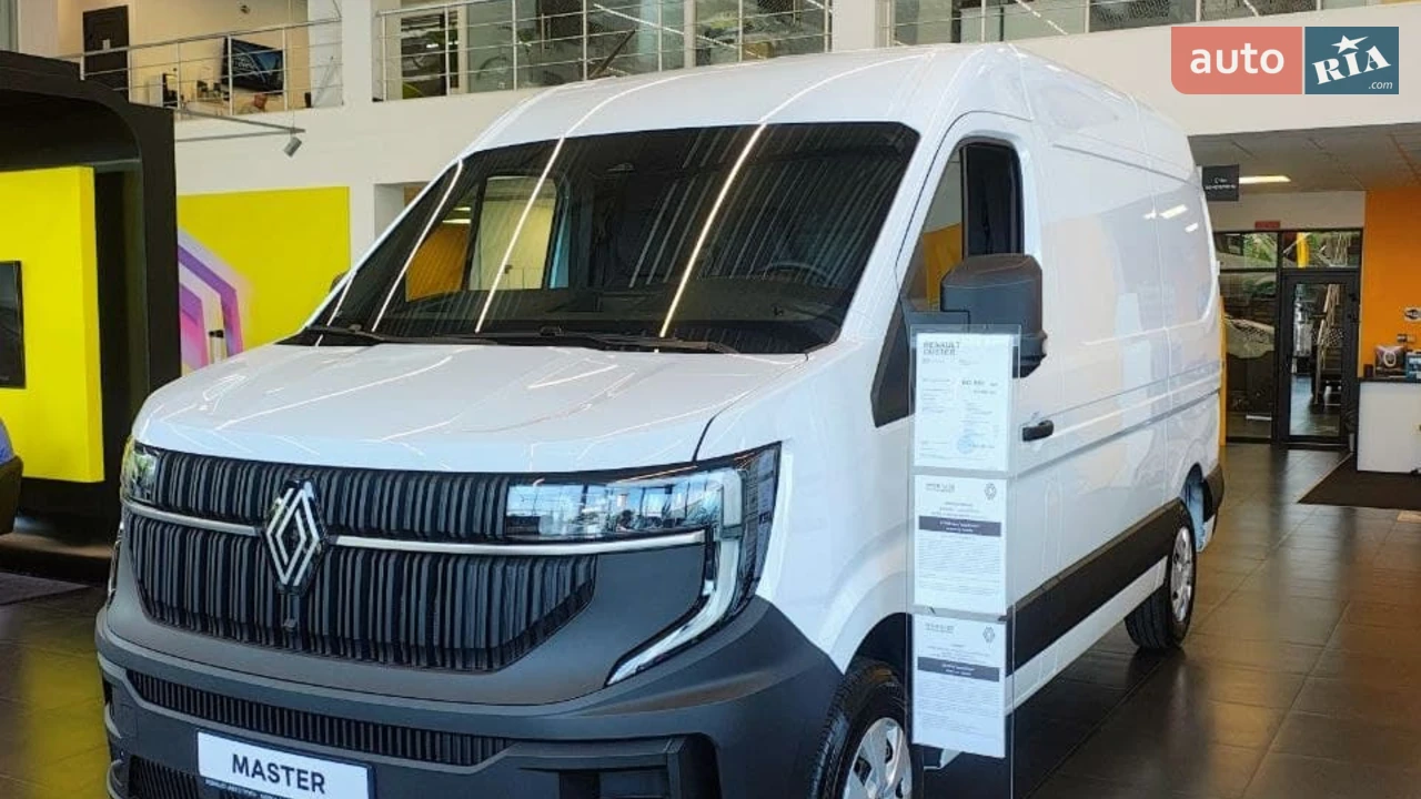 Renault Master Advance