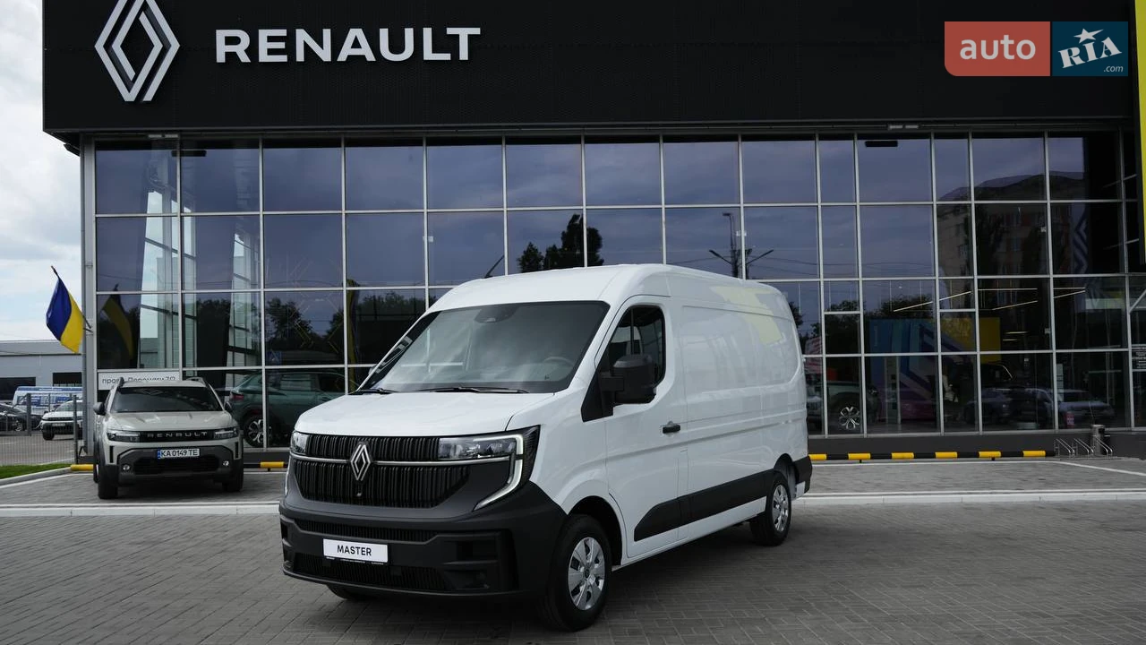 Renault Master Advance