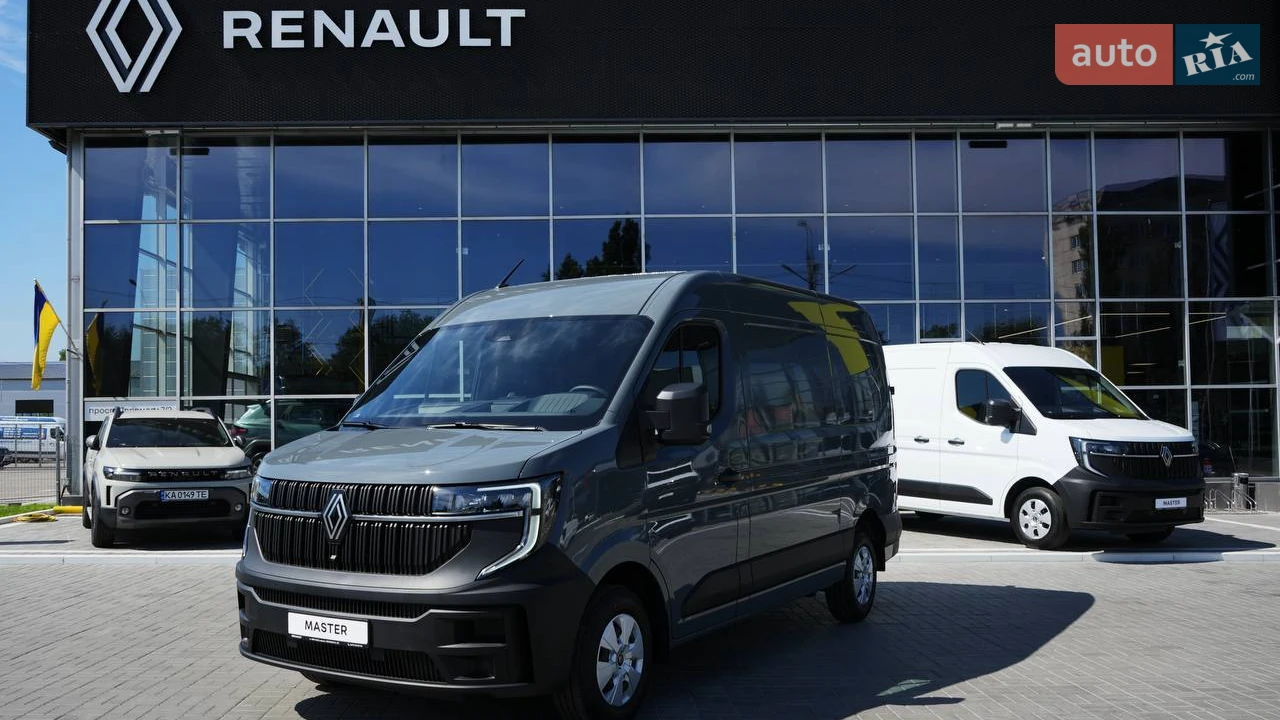 Renault Master Advance