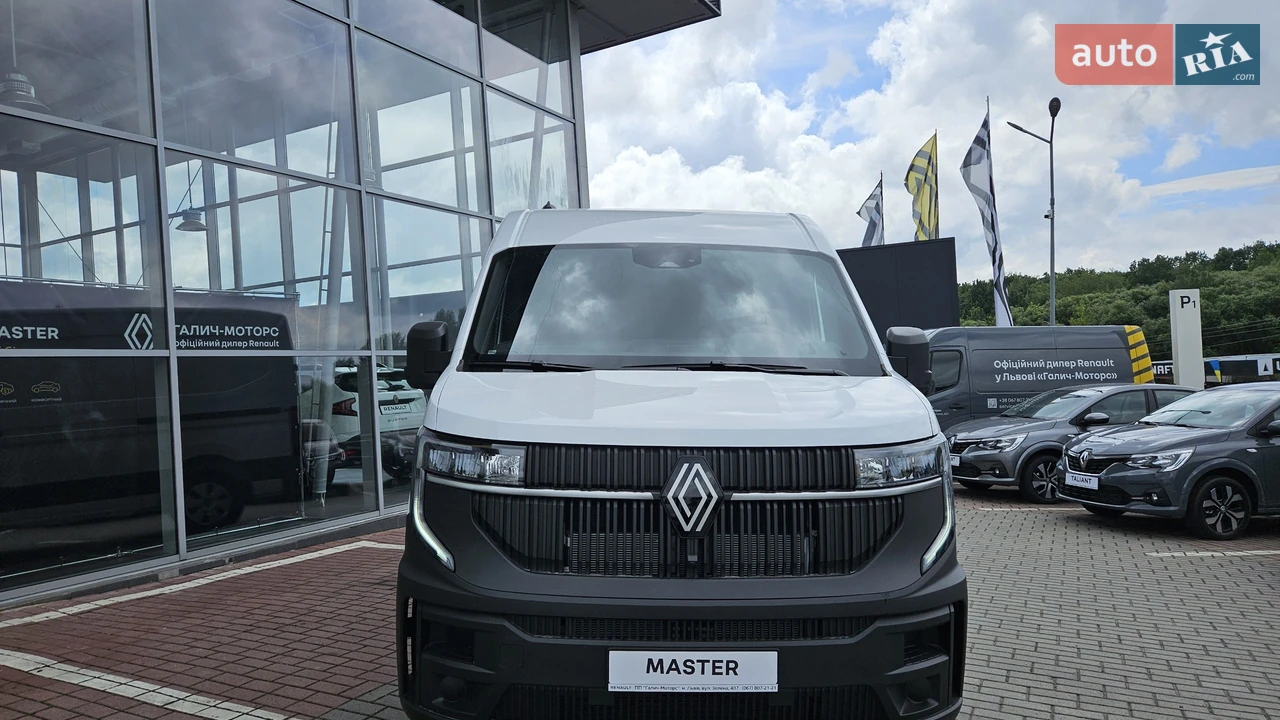 Renault Master Advance
