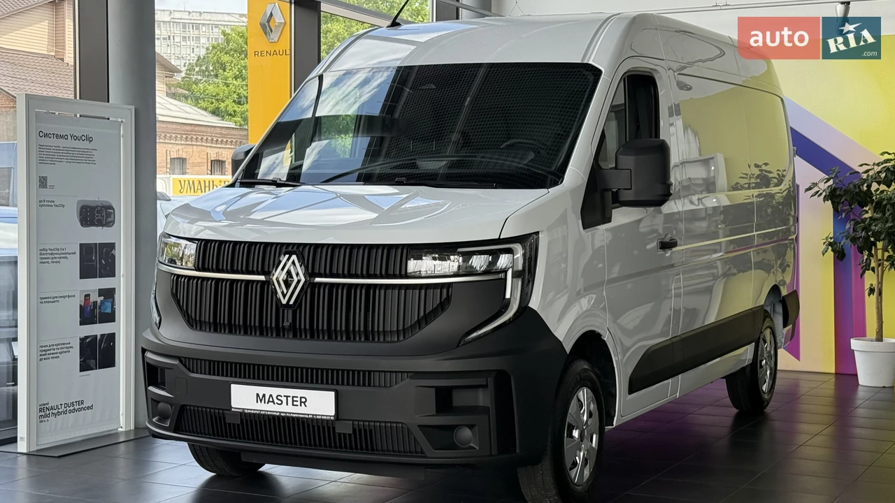 Renault Master Advance