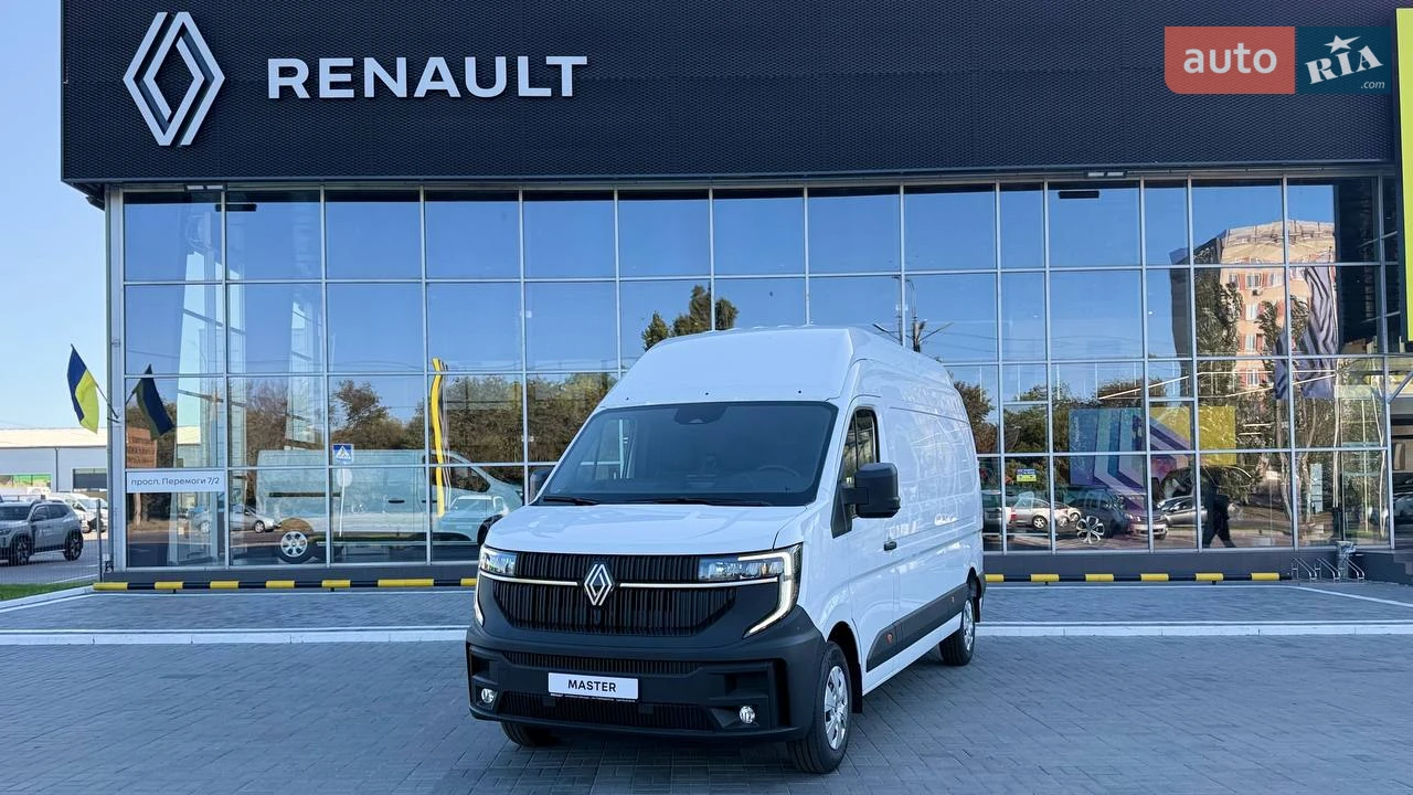 Renault Master Advance