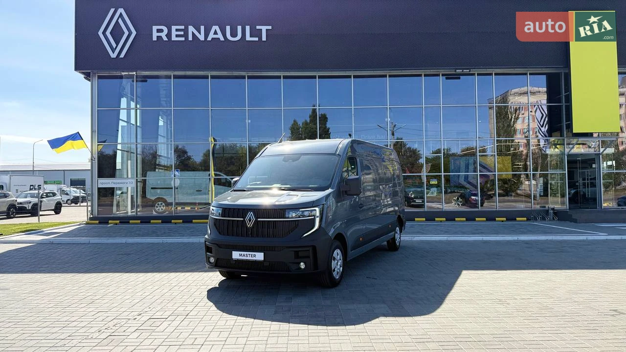 Renault Master Advance