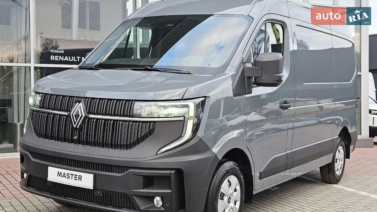 Renault Master Advance