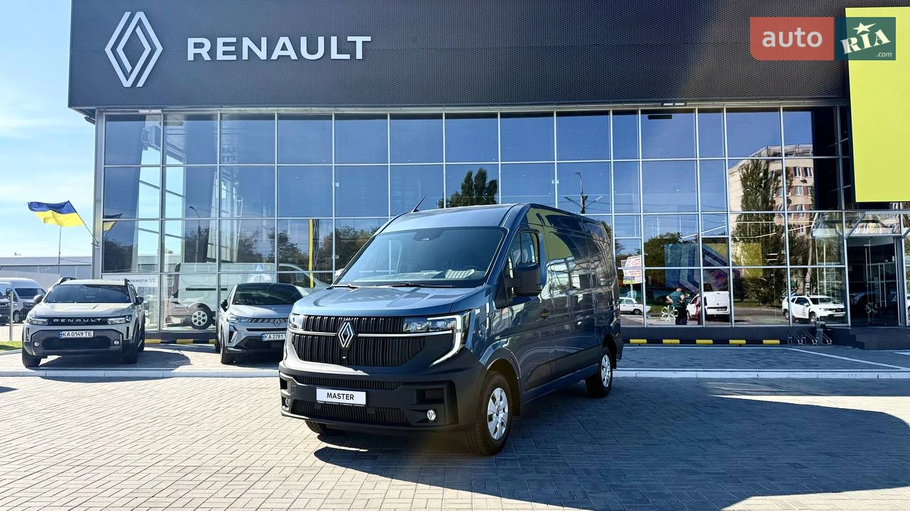 Renault Master Advance