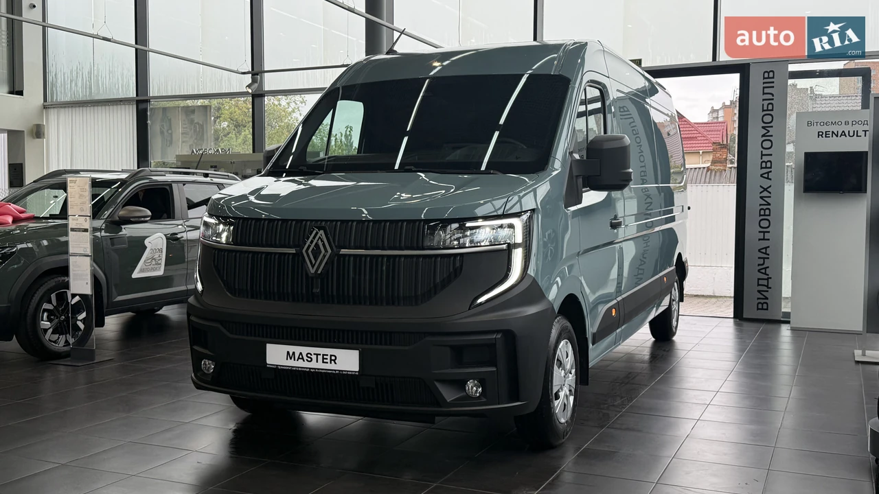 Renault Master Advance