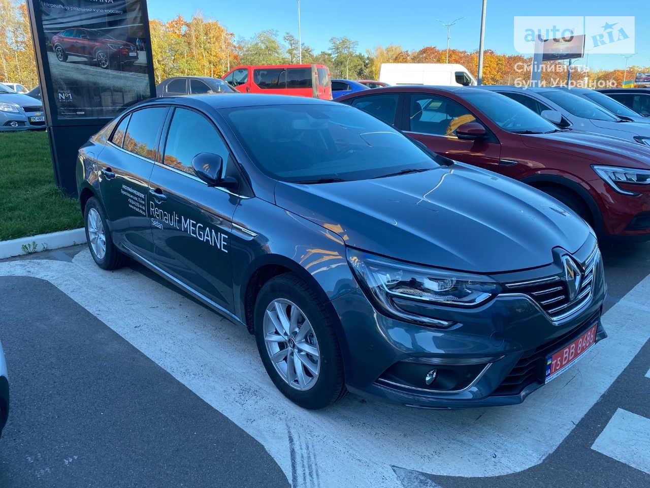 Renault Megane Intense