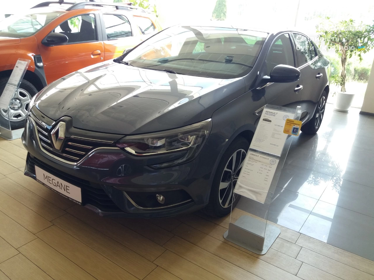 Renault Megane Intense