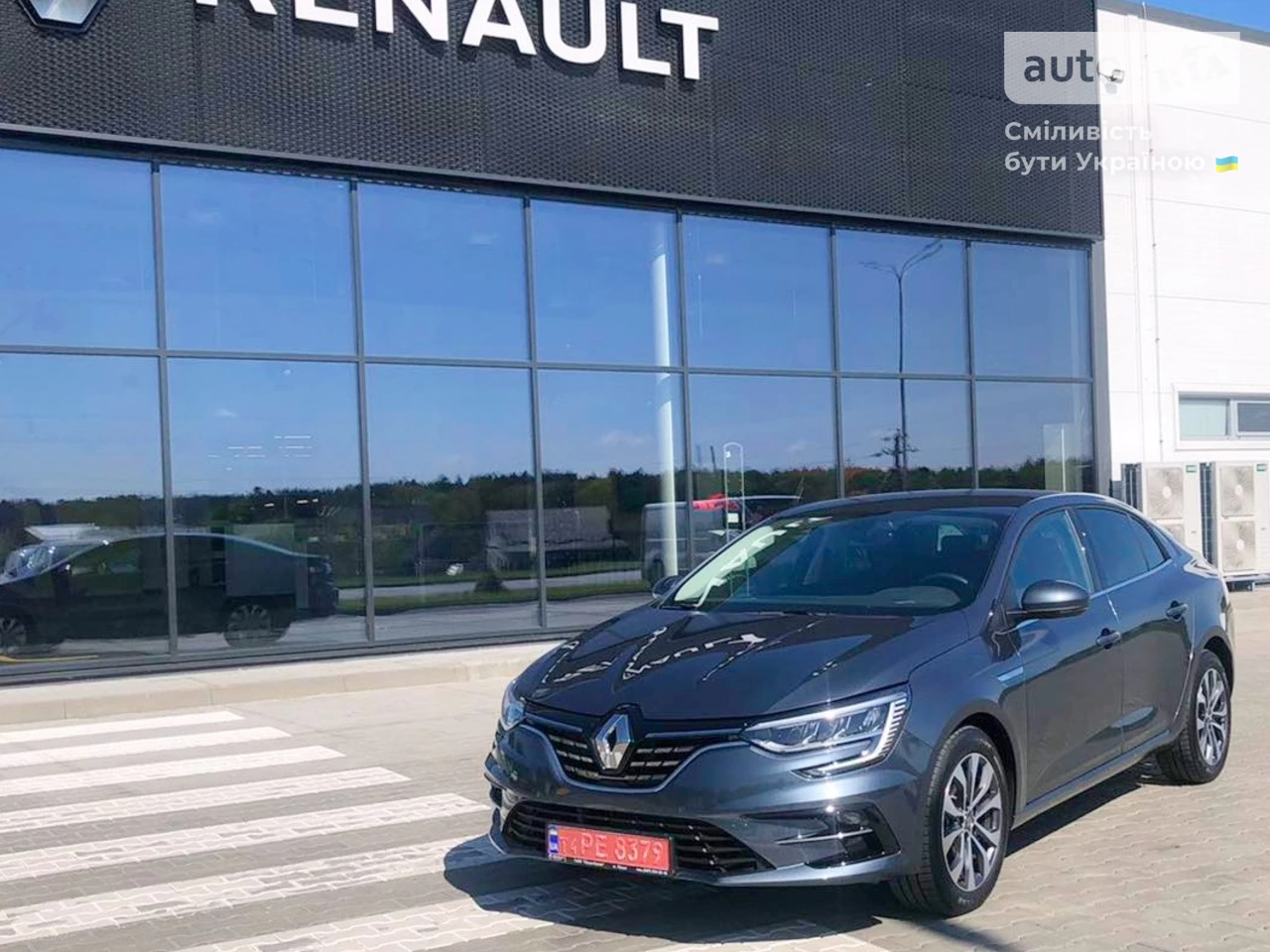 Renault Megane Intense