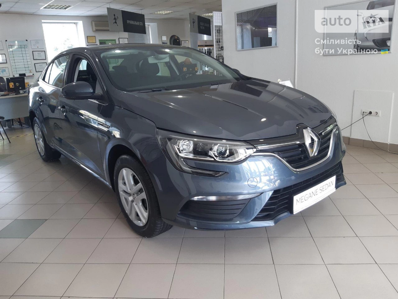 Renault Megane Zen