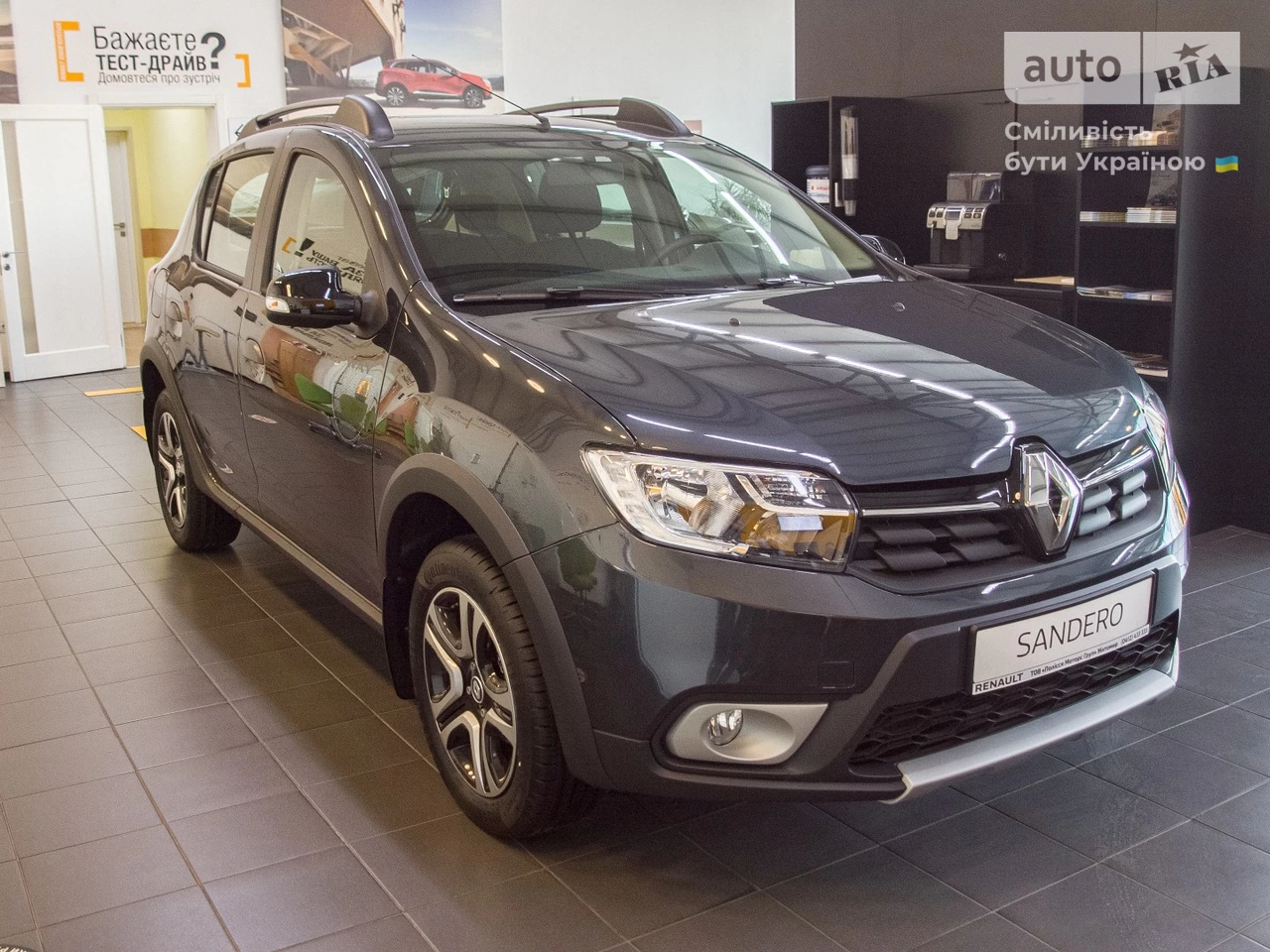 Renault Sandero StepWay Base