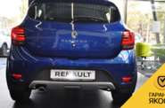 Renault Sandero StepWay Ultramarine