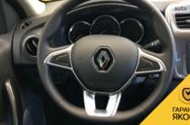 Renault Sandero StepWay Life+