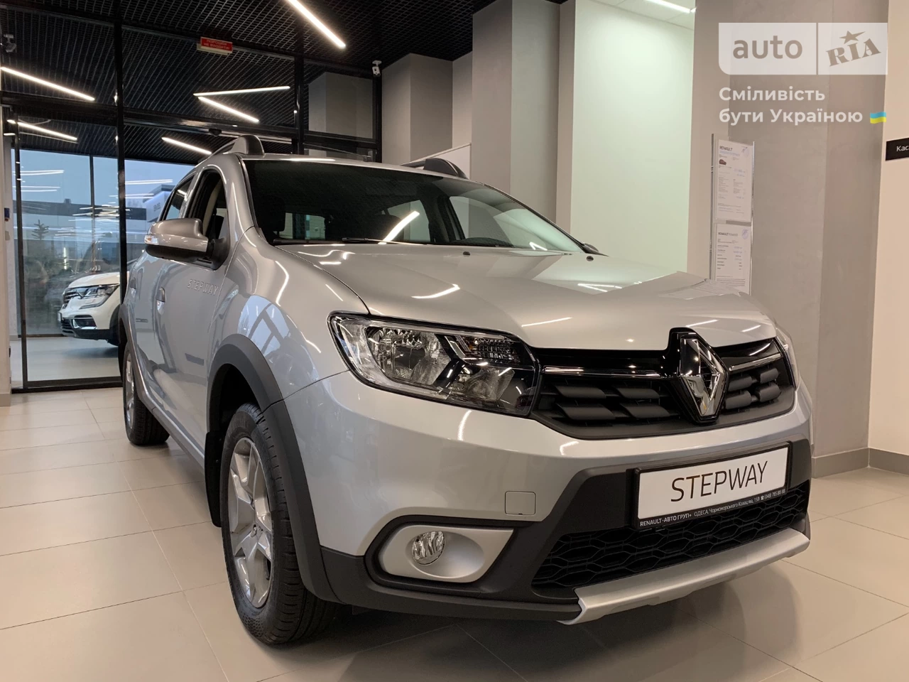 Renault Sandero StepWay Life+