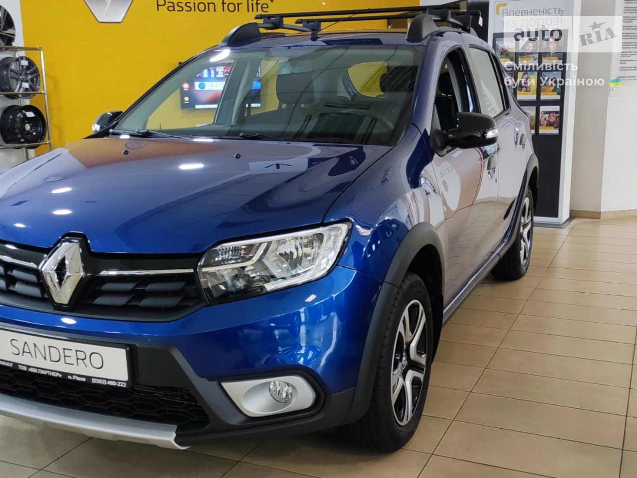 Renault Sandero StepWay Ultramarine