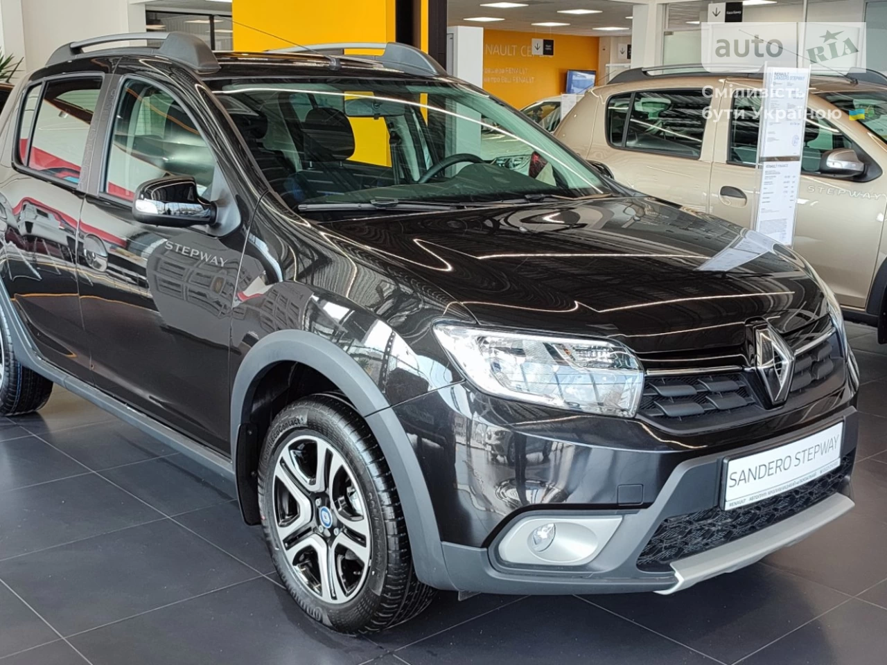 Renault Sandero StepWay Ultramarine