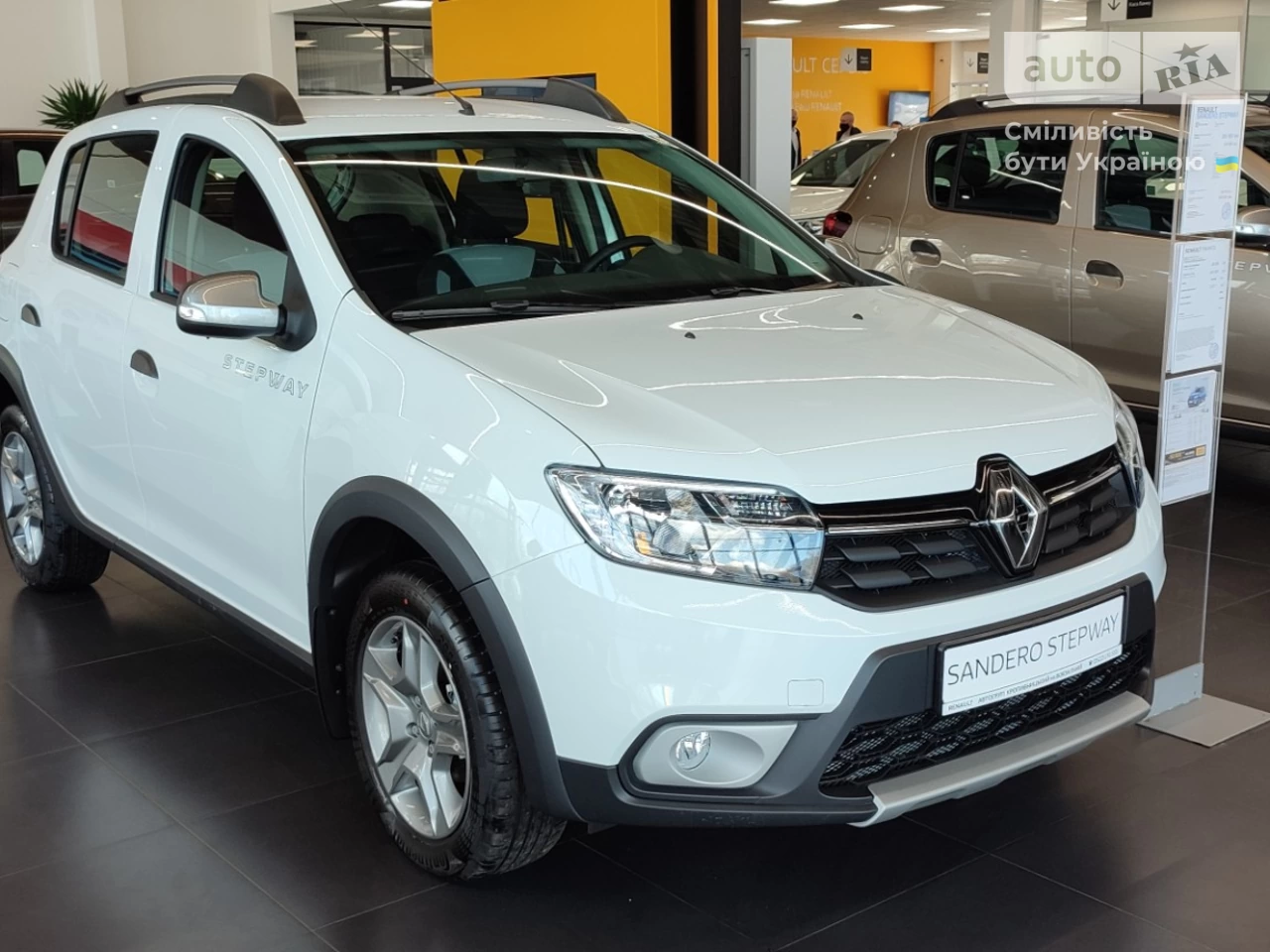 Renault Sandero StepWay Life+