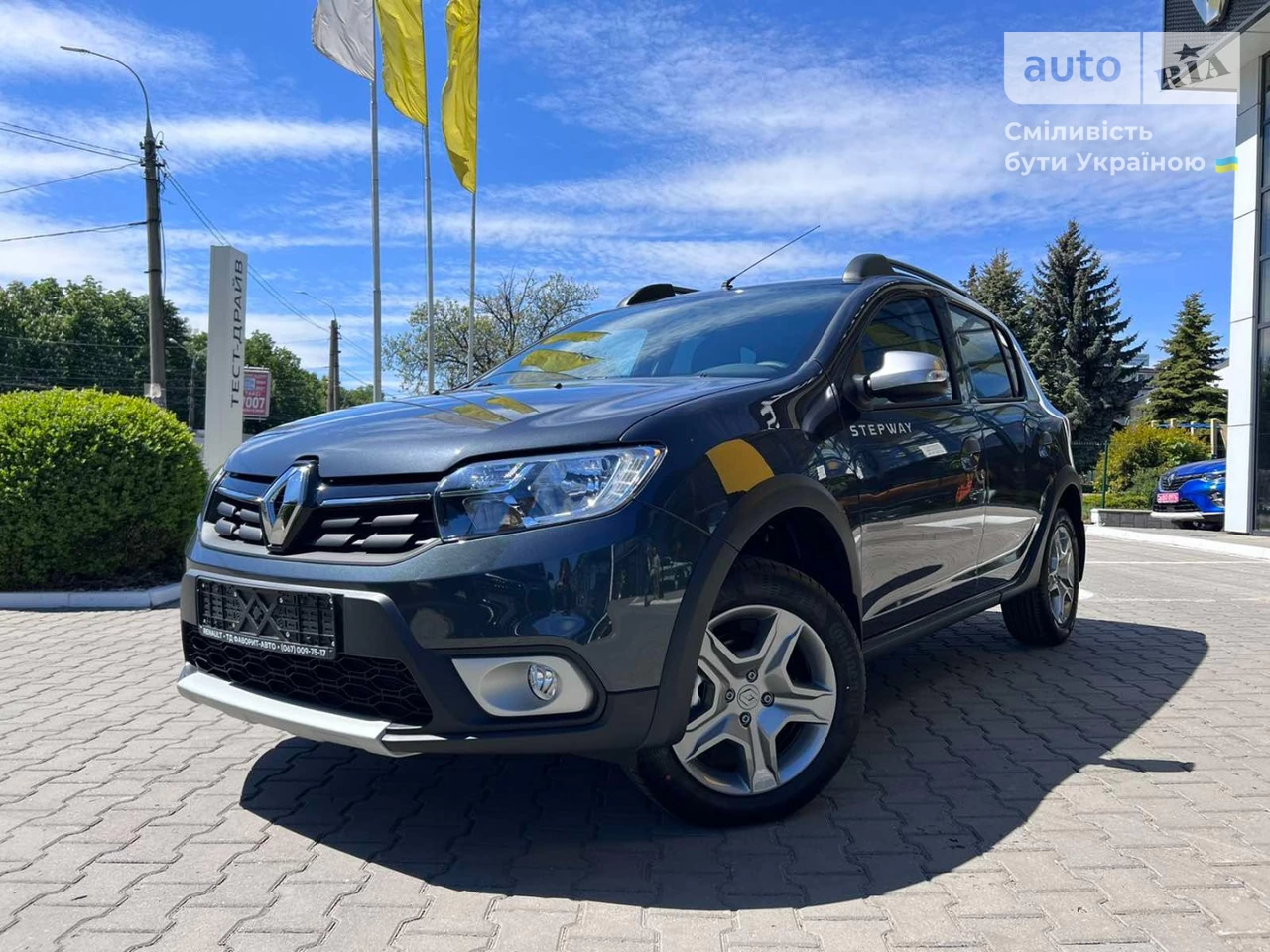 Renault Sandero StepWay Zen