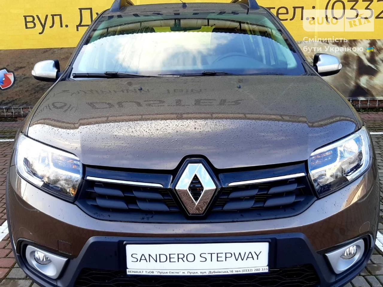 Renault Sandero StepWay Life+