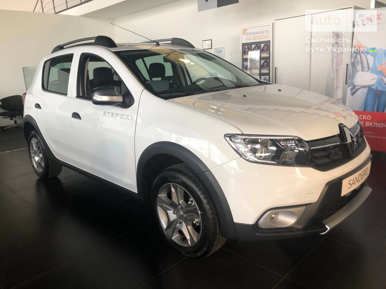 Renault Sandero StepWay Life+