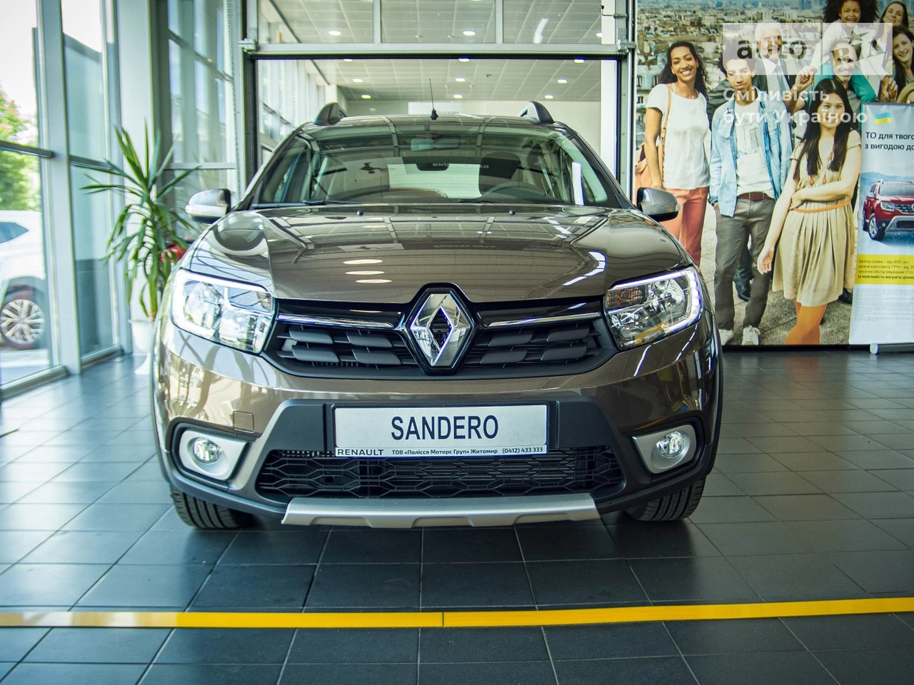 Renault Sandero StepWay Zen