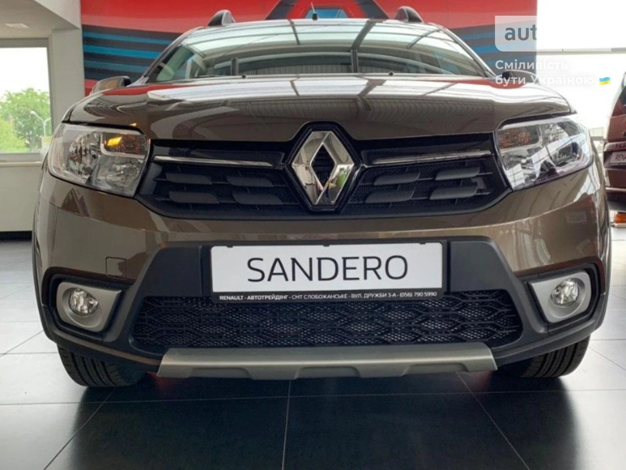 Renault Sandero StepWay Zen