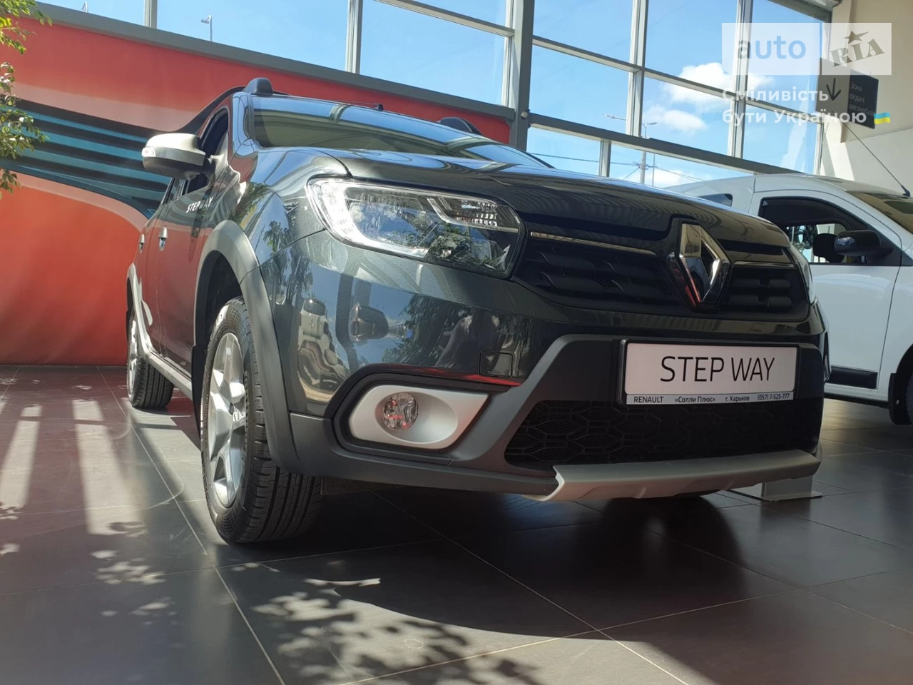 Renault Sandero StepWay Zen