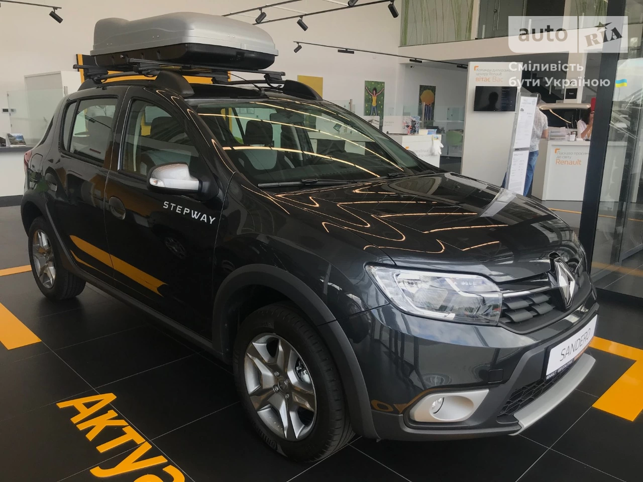 Renault Sandero StepWay Life+