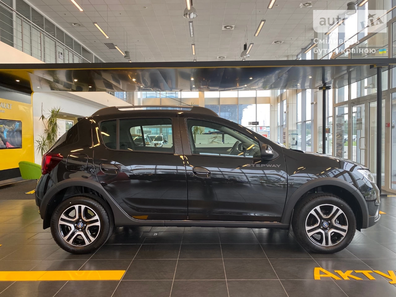 Renault Sandero StepWay Ultramarine