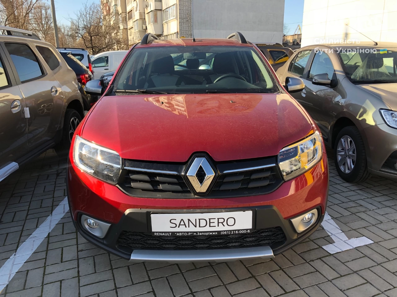 Renault Sandero Zen