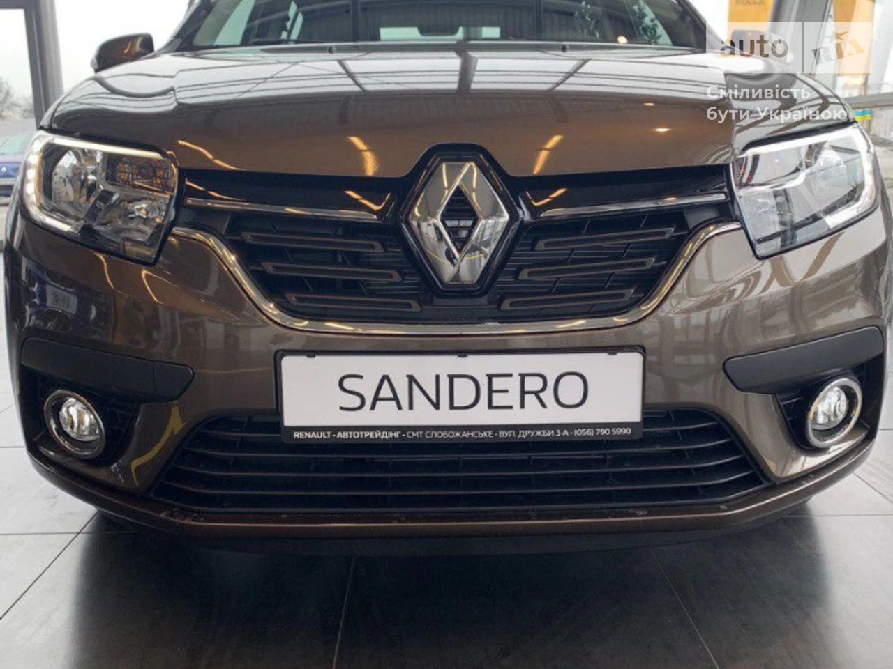 Renault Sandero Life+