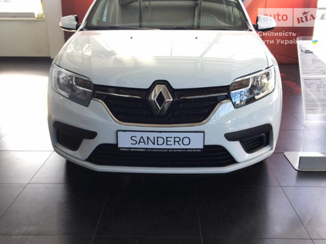 Renault Sandero Life+