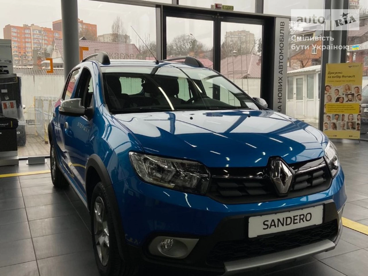 Renault Sandero Zen