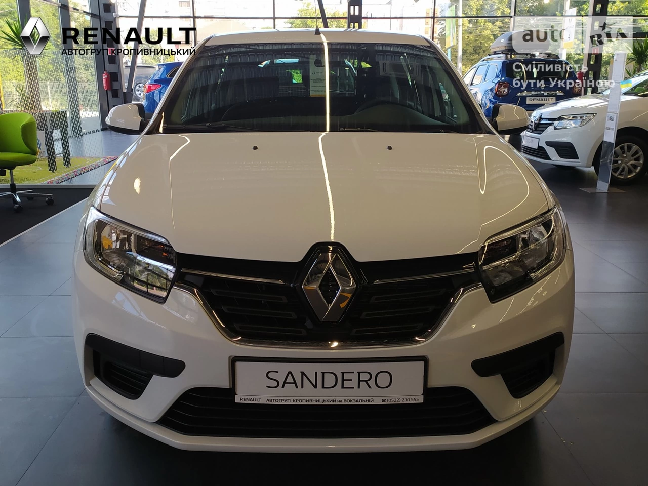 Renault Sandero Life+