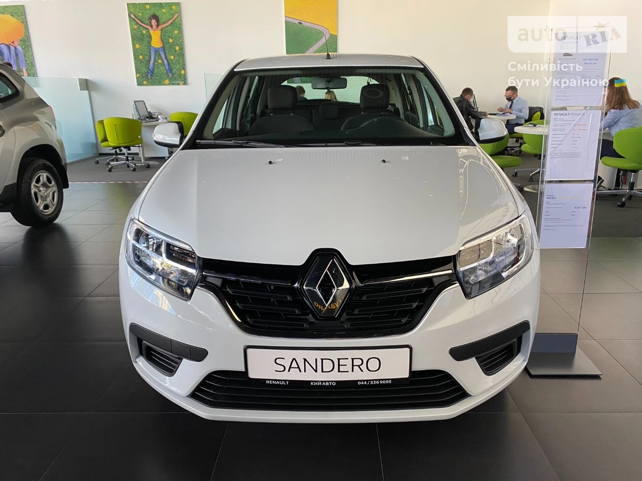 Renault Sandero Life+